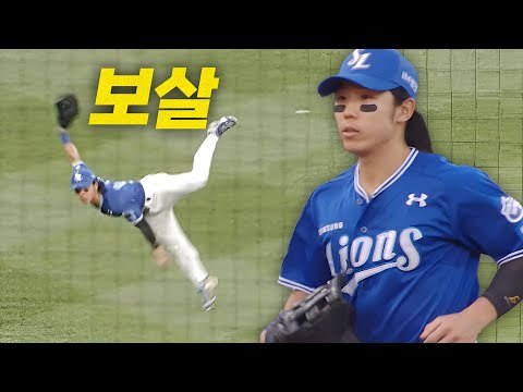 [삼성 vs 한화] 삼성 김성윤의 홈을 노린 송구의 결과는?! | 5.7 | #크보모먼트 BY 삼진제약 | 야구 하이라이트
