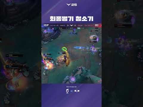 변신핑 회전핑 청소기핑 서핑