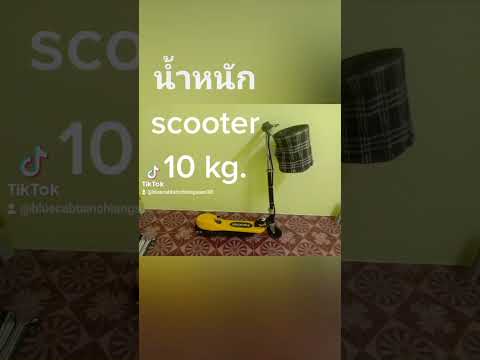 ep1.รีวิวE-Scooter,Electri