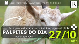 Palpite dia 11/10/2023 - JOGO DO BICHO TODAS AS LOTERIAS 