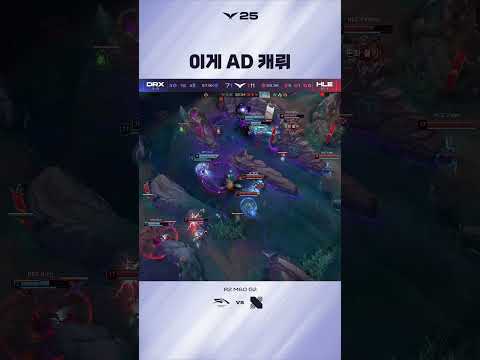가슴이 웅장해지는 캐리 대결