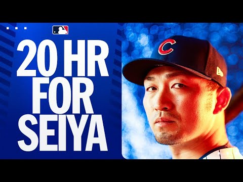 TWO-HOMER GAME! Seiya Suzuki is SHOWING OUT! | 鈴木誠也ハイライト