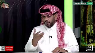 عبدالكريم الحمد : الهلال سيقدم شكوى على النصر