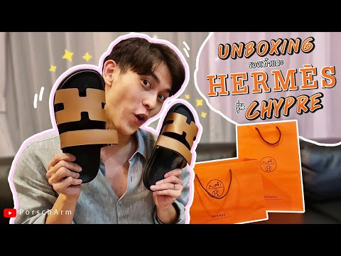 Unboxing-รองเท้าแตะ-HERMES-รุ่ Unboxing-รองเท้าแตะ-HERMES-รุ่