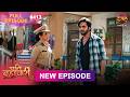 Pati Brahmachari  Full Episode 413  11 Sept 2026  Full HD #Newepisode  Dangal TV