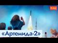 � ���� � �������  ��� ������ ������ ��������-2 &mdash; � ����� (English subtitles) @Max_Katz