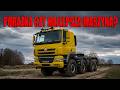 Gdy droga si� ko�czy - Tatra Phoenix dopiero zaczyna
