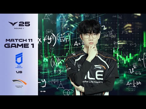 [Q. 최소한의 킬로 이 게임을 승리할 경우를 구하시오.] | DNF vs HLE 게임 1 하이라이트 | 04.09 | 2025 LCK