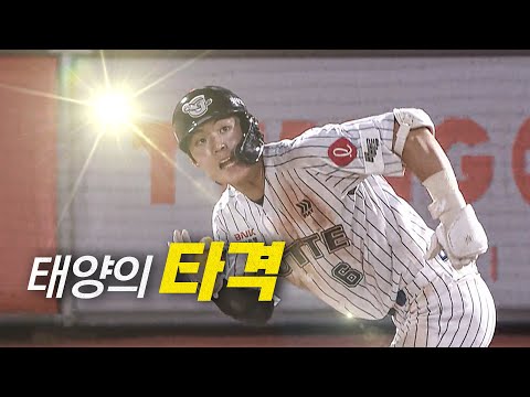 [KIA vs 롯데] 7회에 2타점과 도루까지 보여준 롯데 한태양의 타석 | 7.25 | 크보모먼트 BY 삼진제약 | 야구 하이라이트