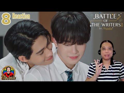 BattleOfTheWritersรักใต้บร