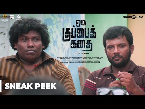 Oru kuppai kathai on sale full movie online