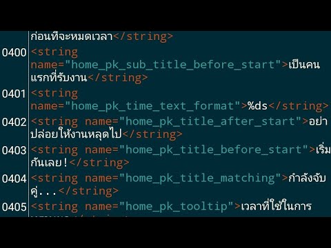 กดงานพวงมาลัย-✨วิบวาบๆจัง✨-ไลน กดงานพวงมาลัย-✨วิบวาบๆจัง✨-ไลน