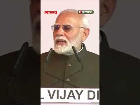 Kargil Vijay Diwas: PM Narendra Modi Says Our Soldiers Will Crush Terrorism With Full Force