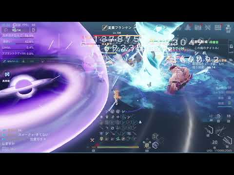 【幻塔】起源の戦域シーズン17　28層 　2100？％【Tower of Fantasy】