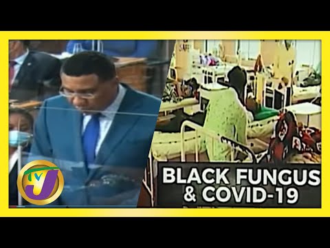 Curfew Hours Relaxed | Deadly Black Fungus & Covid | Former NCB Manager Sentenced