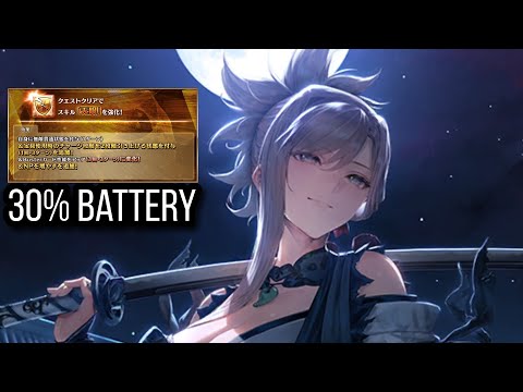 【FGO】"DATA FOUND" Musashi Miyamoto (Saber) Skill Upgrade Demo