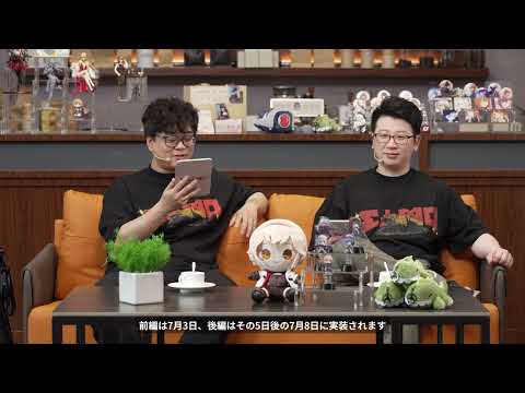 【ミーミルの再演】特別予告番組【ドルフロ2】