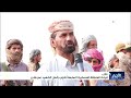 قيادة المنطقة العسكرية السابعة تشيع جثمان الشهيد عمر هاجر