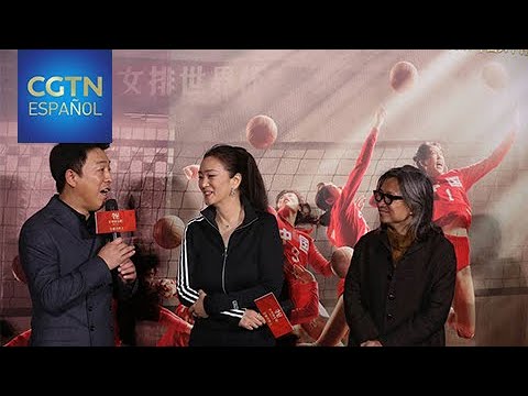 La película que rinde homenaje a las jugadoras chinas de voleibol debuta en la gran pantalla