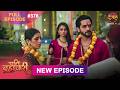 Pati Brahmachari Full Episode 378 1 Aug 2026 Full HD #Newepisode Dangal TV