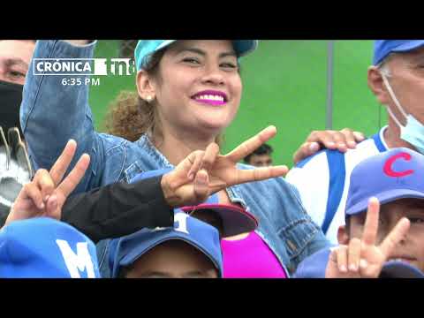 ALMA inaugura campeonato de béisbol «William Sport 2021» - Nicaragua