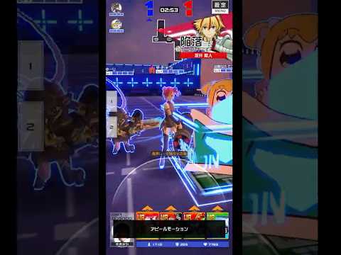 【#コンパス】敵の急降下爆撃 #Shorts