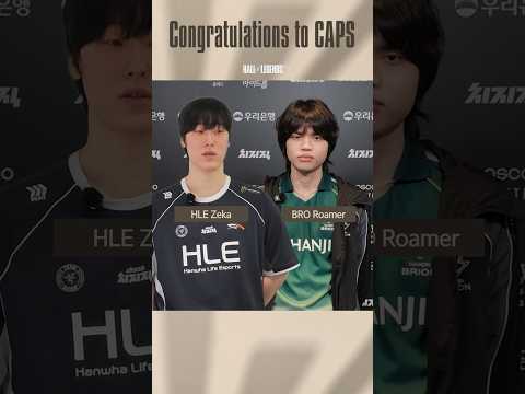Caps의 전설의 전당 헌액 축하 | Zeka & Roamer