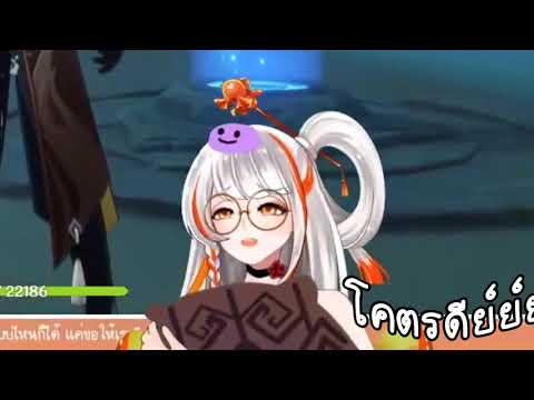 พวกนายเคยเห็นโล่เคย้ะห์-C4-มั้ พวกนายเคยเห็นโล่เคย้ะห์-C4-มั้