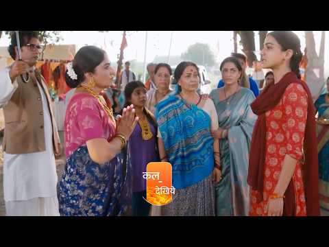 Ganga Mai ki Betiyan || 9 June || Durgawati Join Hand For Siddhu || | Upcoming