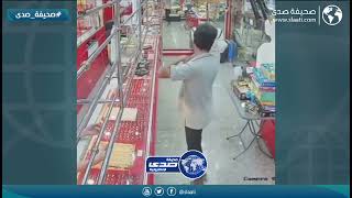 ناوي يسرق الذهب وصادوه