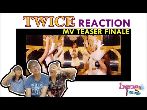 โวคเวครีแอคEP.3:TWICEFEEL