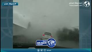 سيارة تطير وسط عاصفة هوائية