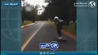 ليتها ارتاحت مكانها