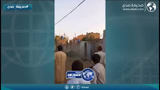 جاء يكحلها عماها