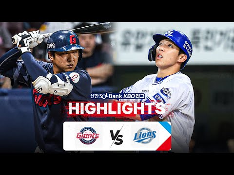 [KBO 하이라이트] 5.3 롯데 vs 삼성 | 2024 신한 SOL뱅크 KBO 리그 | 야구