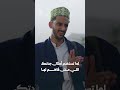 لما تستخدم أمثال جدتك اللي مش فاهم لها | يوميات مواطن