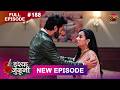 ISHQ JUNOONI  Full Episode 188  1 Sept  2026  Full HD #Newepisode  Dangal TV