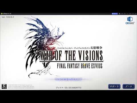 【FFBE幻影戦争】100連ガチャとキャラクエ3組ユニット使って性能を見極める配信