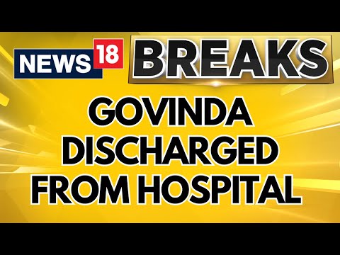 Actor Govinda Discharged From Hospital After Suffering Bullet Injury | Govinda Latest Updates