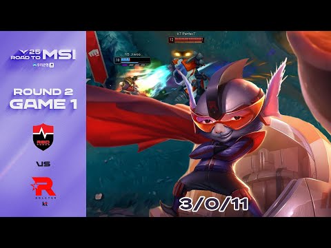 형용사 (결함·흠 등이 없는) 완벽한[완전한/온전한] | NS vs KT 게임 1 하이라이트 | 06.08 | 2025 LCK MSI 대표 선발전