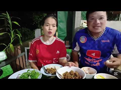 ซุปเห็ดกระด้างกินข้าวแลงแซ่บๆห