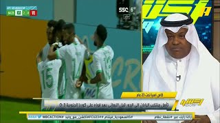 محمد العنزي : الكابتن سعد الشهري من خيرة المدربين الوطنيين ويقدم عمل جيد