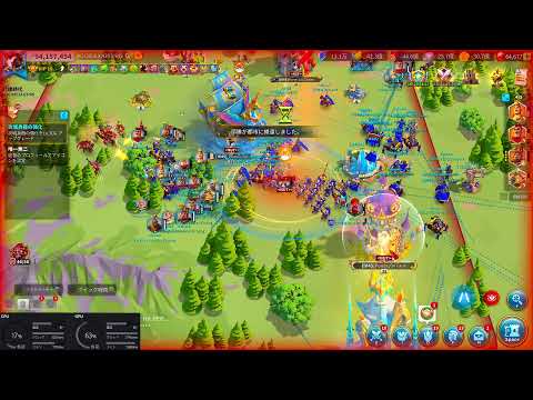 Rise of kingdoms #C12856 ZONE5 2075　#1