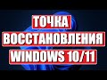   Windows 1011