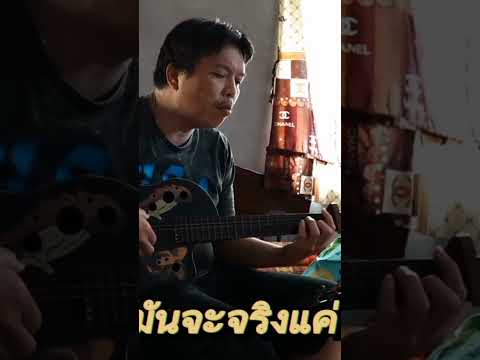 โกดำ-วสันต์17