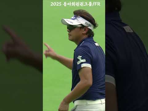 알고 보니 뒤땅! 그런데 이렇게 막아낸다고?? 세상에...
