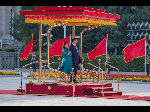 Presidenta Boluarte se reunió con su homólogo chino Xi Jinping
