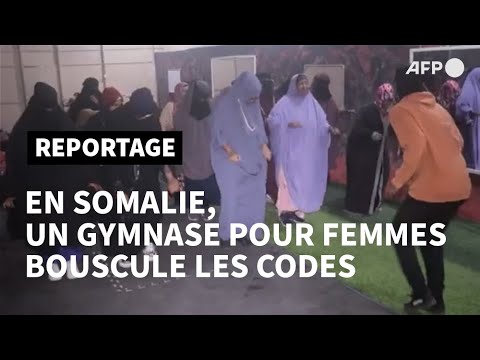 Somalie: la salle de sport réservée aux femmes qui brise les stéréotypes | AFP