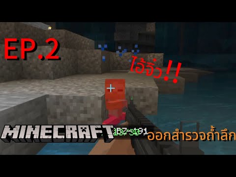 MASAWATGamer-MinecraftBedr