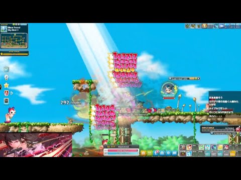 [MapleStory GMS]久々